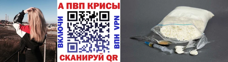 Наркошоп купить COCAIN  СК  АМФЕТАМИН  Гашиш  Каннабис  Меф  Арск