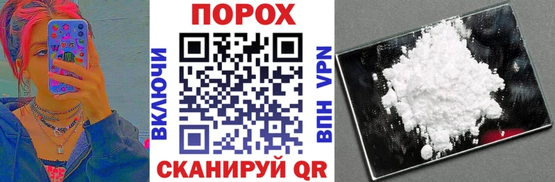 Купить  Арск  Амфетамин Premium 