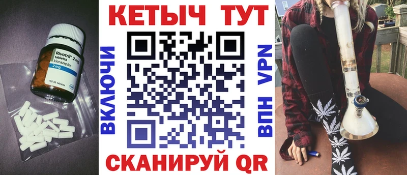 Кетамин VHQ  Купить закладки  Арск 