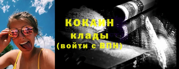 марки nbome Корсаков