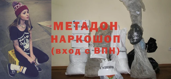 марки nbome Корсаков