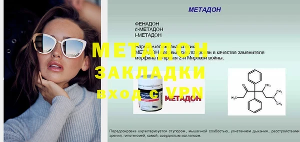 твердый Коряжма