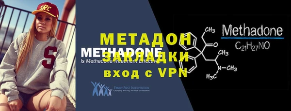 твердый Коряжма