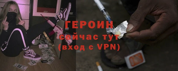 твердый Коряжма
