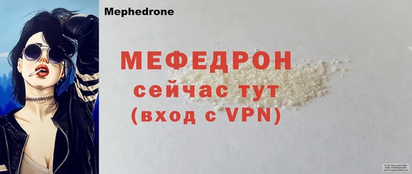 твердый Коряжма