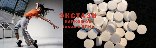 марки nbome Корсаков
