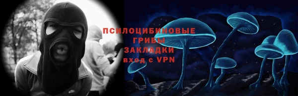 марки nbome Корсаков