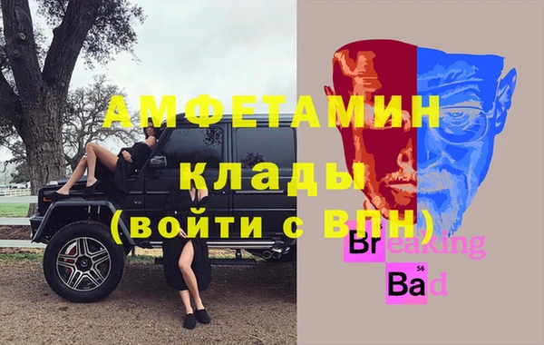 марки nbome Корсаков