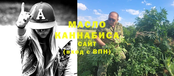 твердый Коряжма