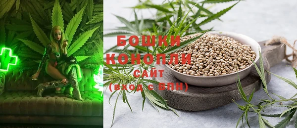 марки nbome Корсаков