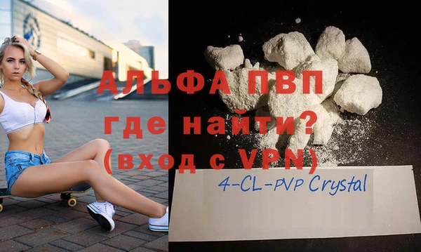 марки nbome Корсаков