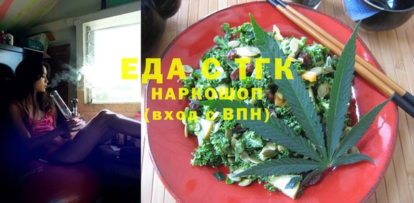 твердый Коряжма