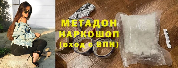 соль курить ск Костерёво