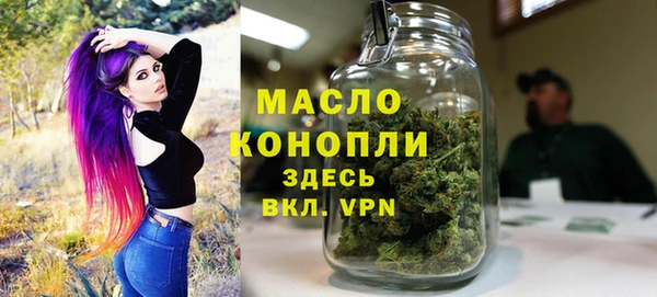 марки nbome Корсаков