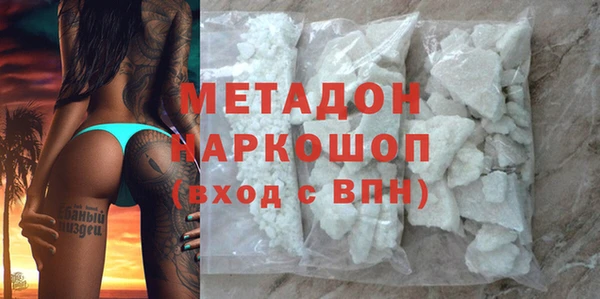твердый Коряжма