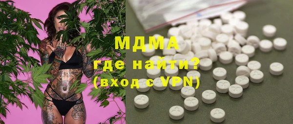соль курить ск Костерёво