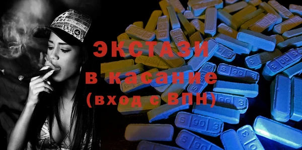 марки nbome Корсаков