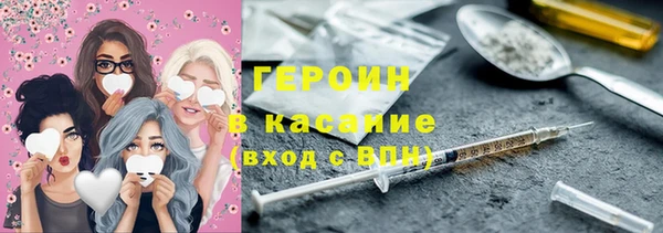 марки nbome Корсаков