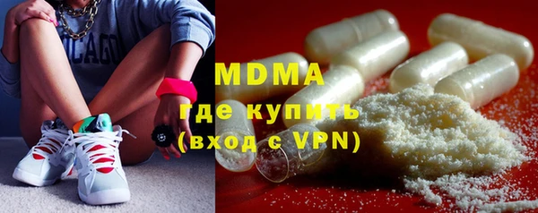 соль курить ск Костерёво