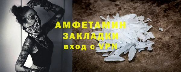 марки nbome Корсаков
