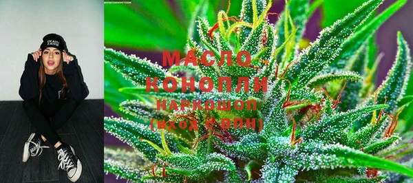 марки nbome Корсаков