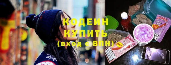 твердый Коряжма
