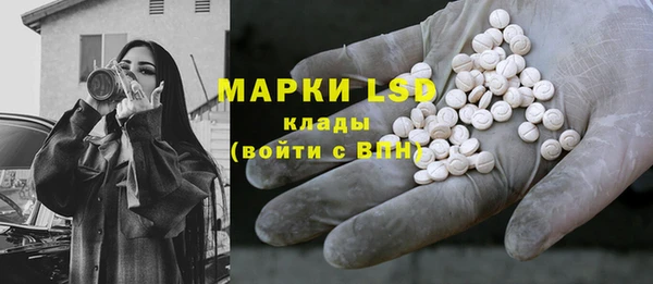 марки nbome Корсаков