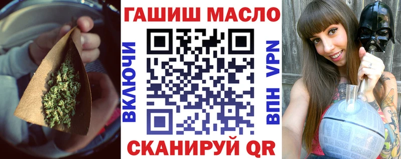 Купить где  Арск  ТГК вейп 